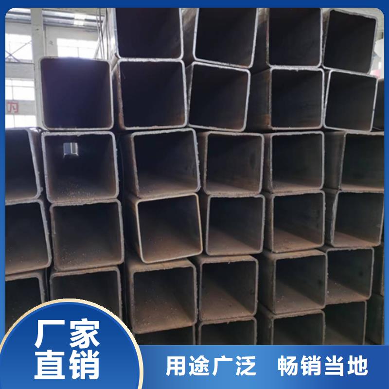 Q355D方管型号汇总