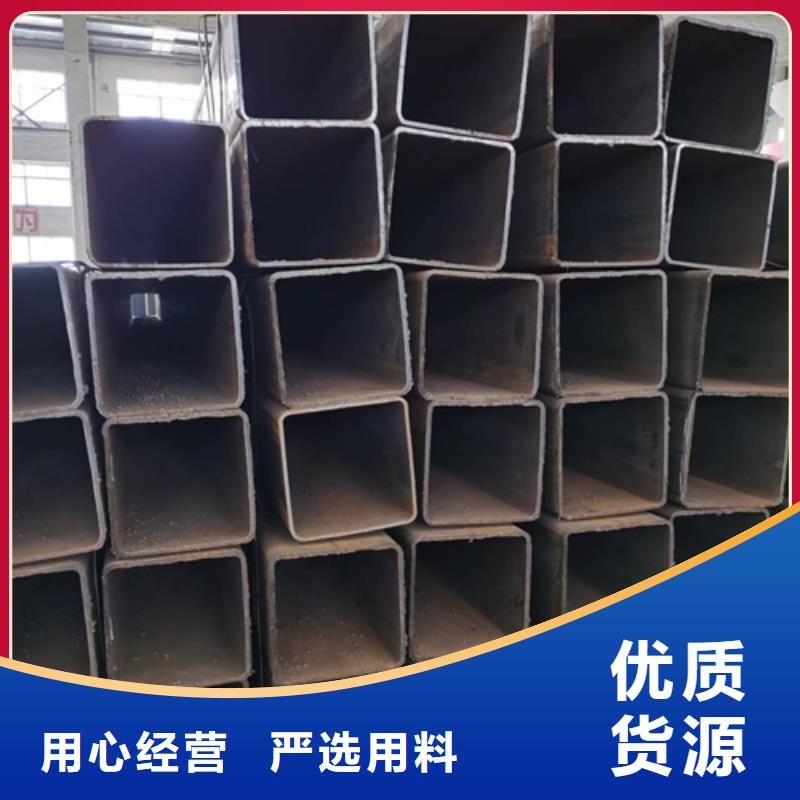 S275J0H方管参数图文介绍
