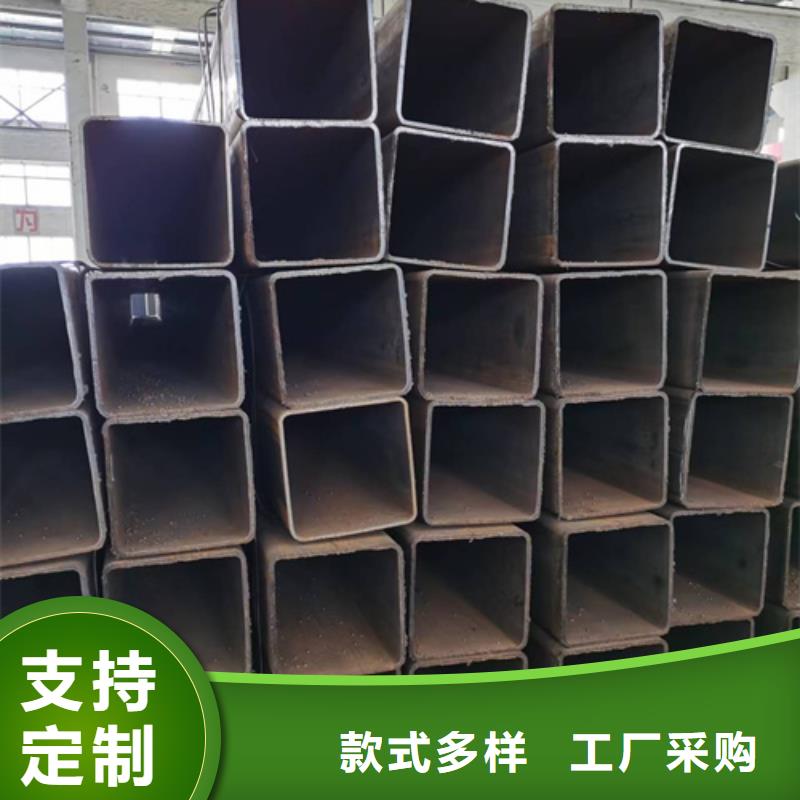 Q355C无缝方管常年现货