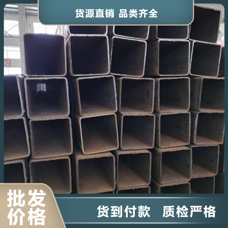 规格齐全的Q355E方管厂家