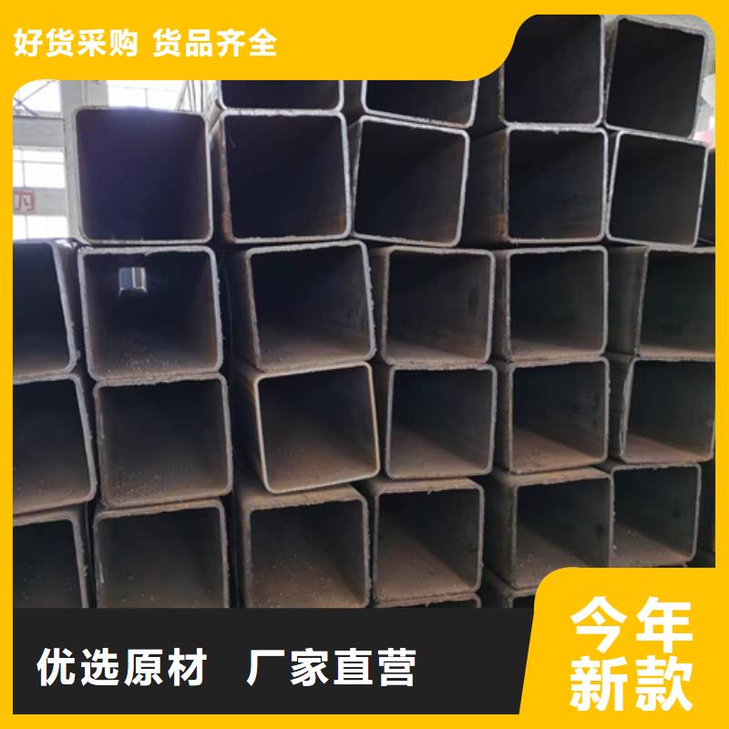 Q355E无缝方管大品牌放心购