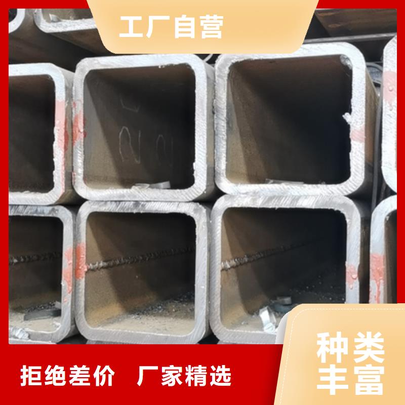 销售Q355B无缝方管_品牌厂家