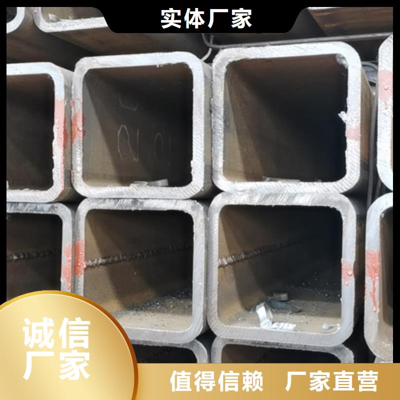 Q345B方管图文介绍
