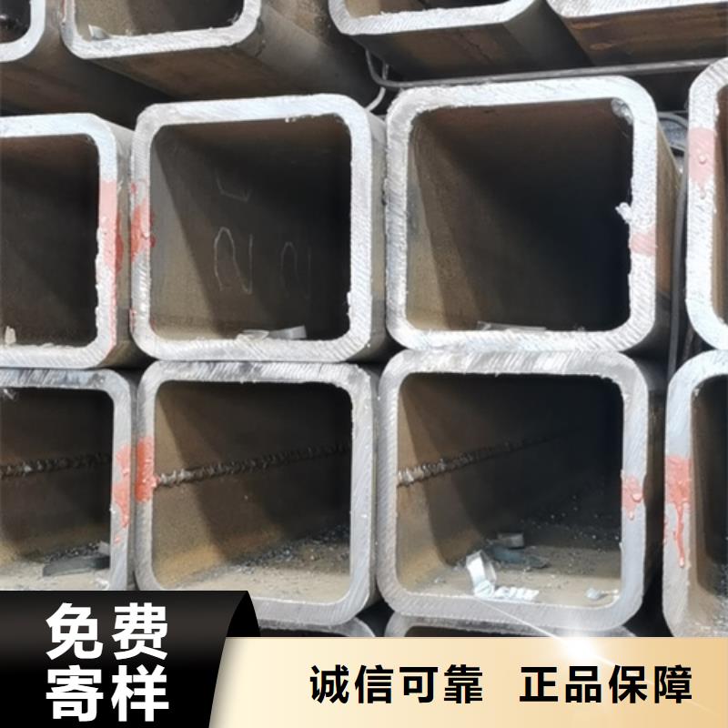 方管无缝方管本地厂家值得信赖