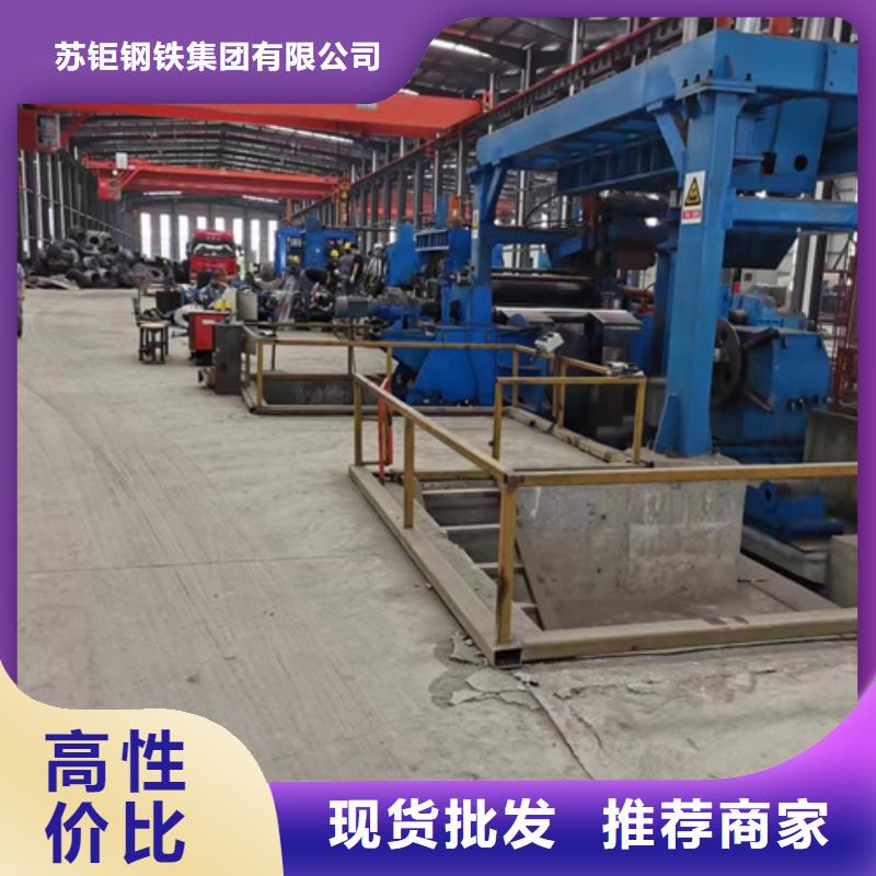 方管Q345D方管行业优选