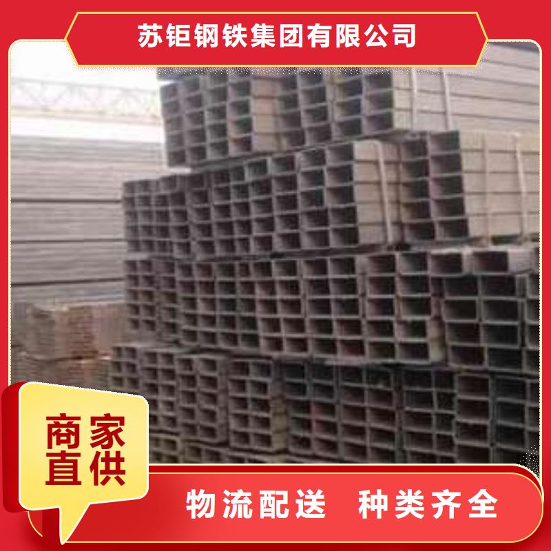 S355J2H方管行业动态