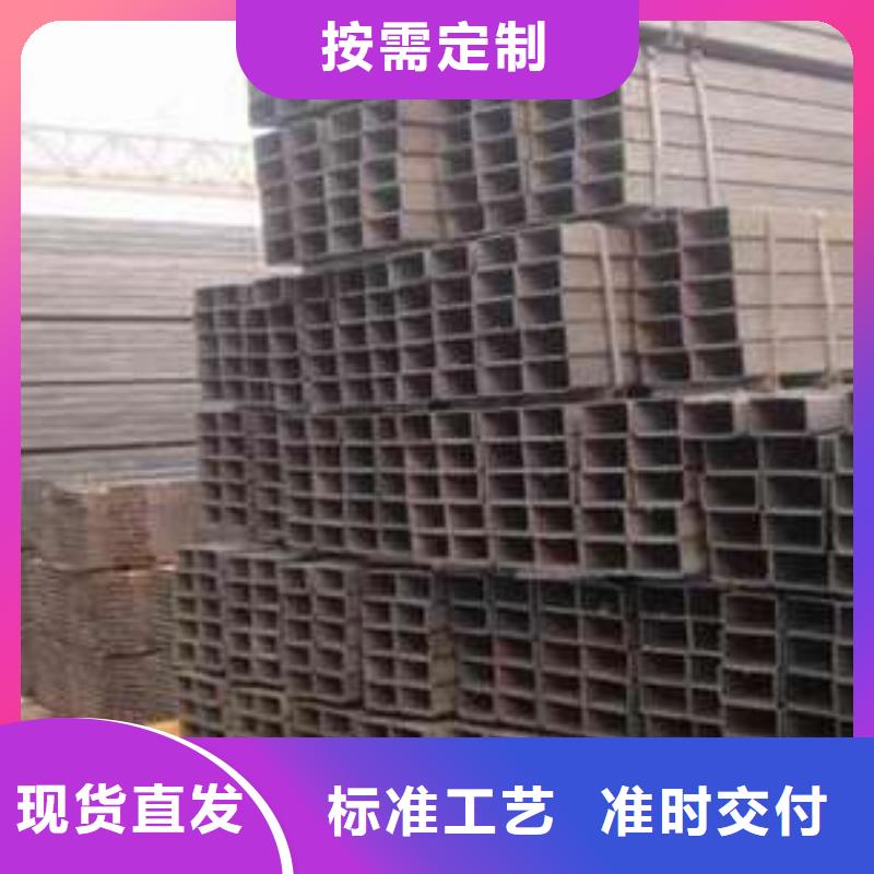 方管厚壁方管无中间商厂家直销