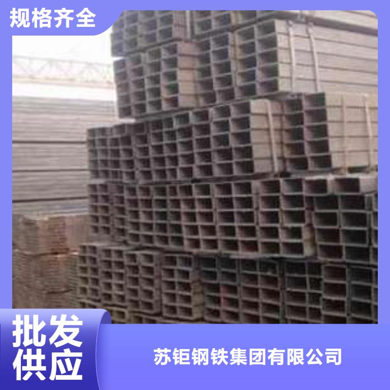 批发Q355B方管_诚信厂家