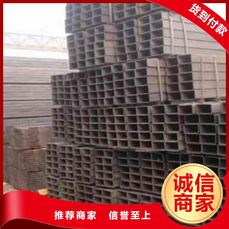 无缝方管厂家，价廉