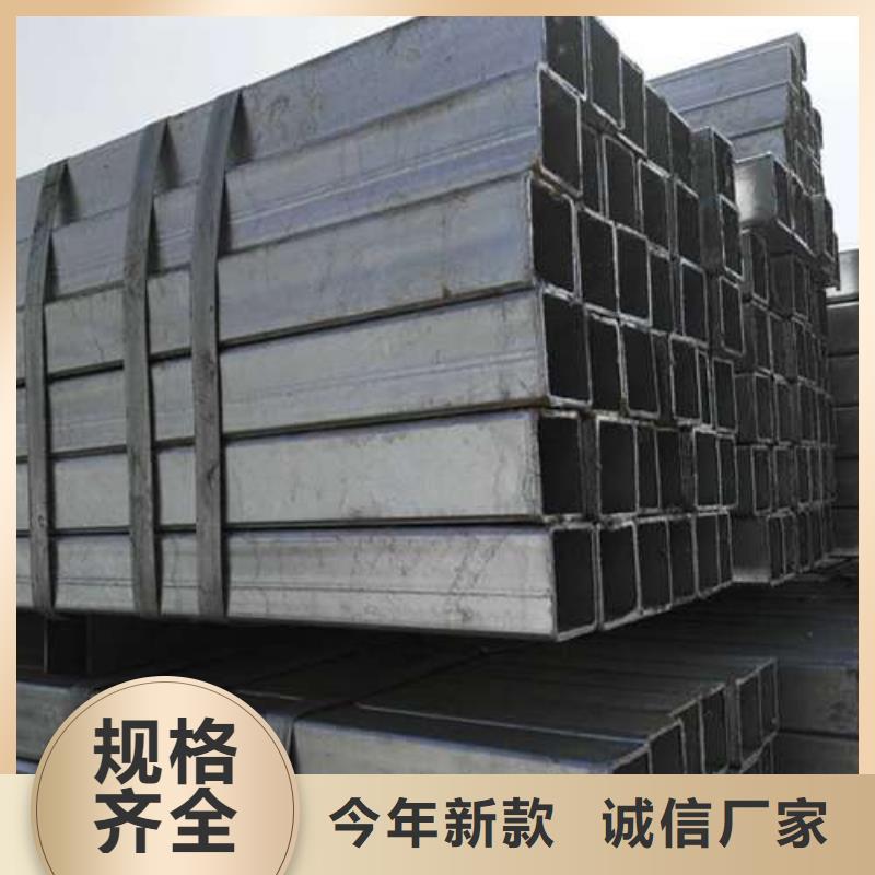 方管镀锌方管老品牌厂家