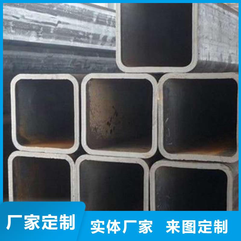 邗江区方管厂家