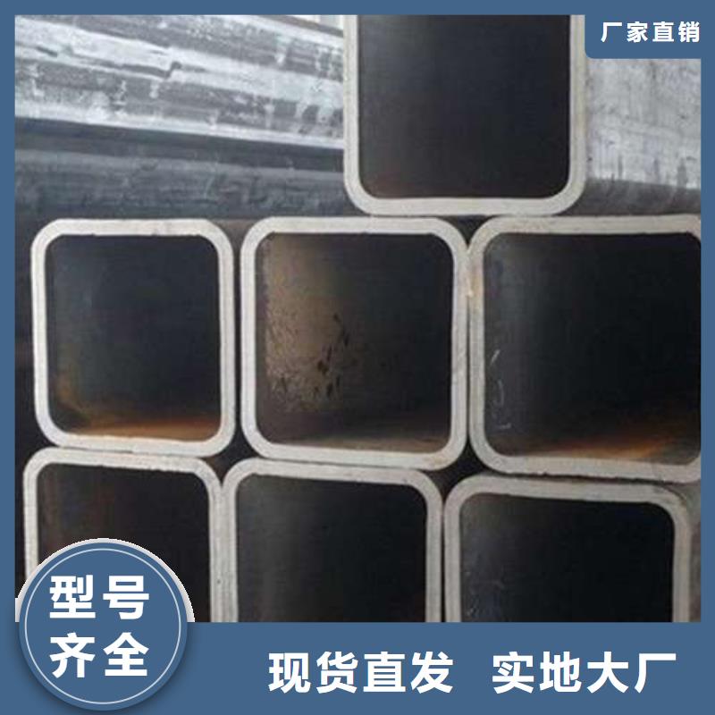 S355J2H方管_多年制造经验