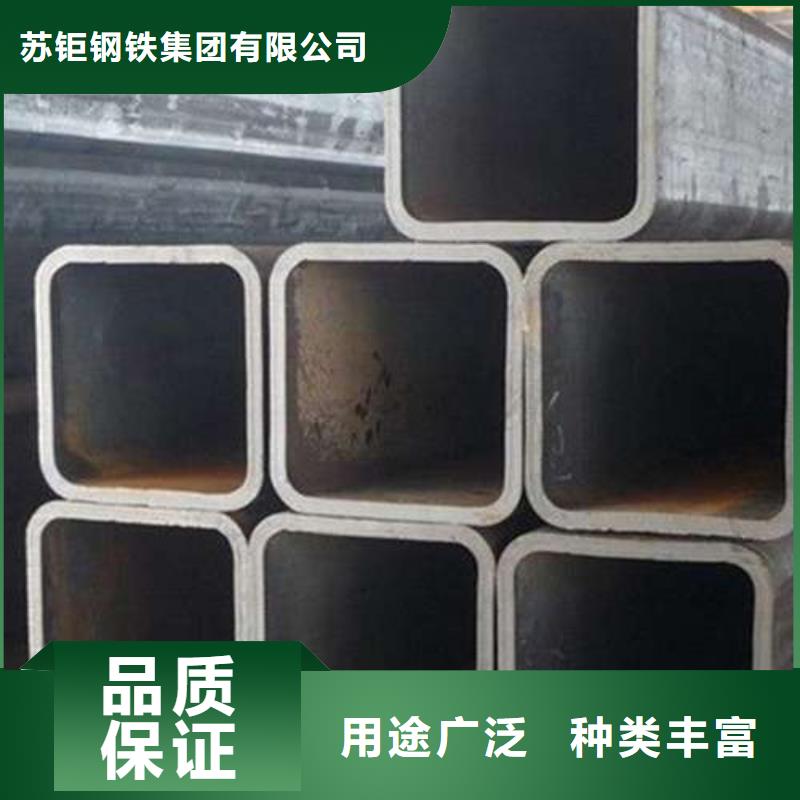 Q355C方管值得信赖的厂家