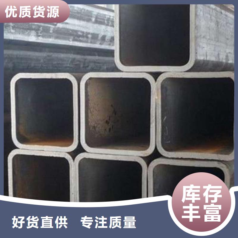 方管源厂直接供货
