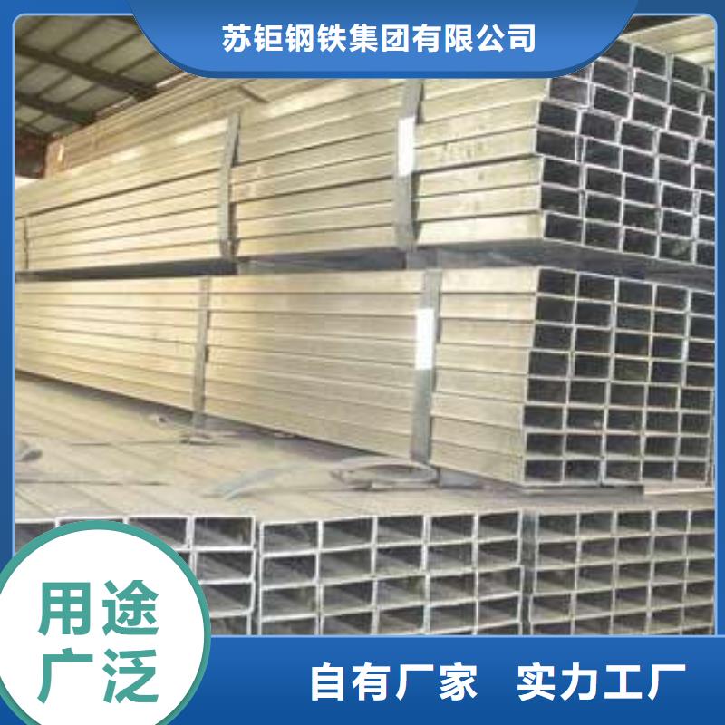 Q355E无缝方管口碑评价