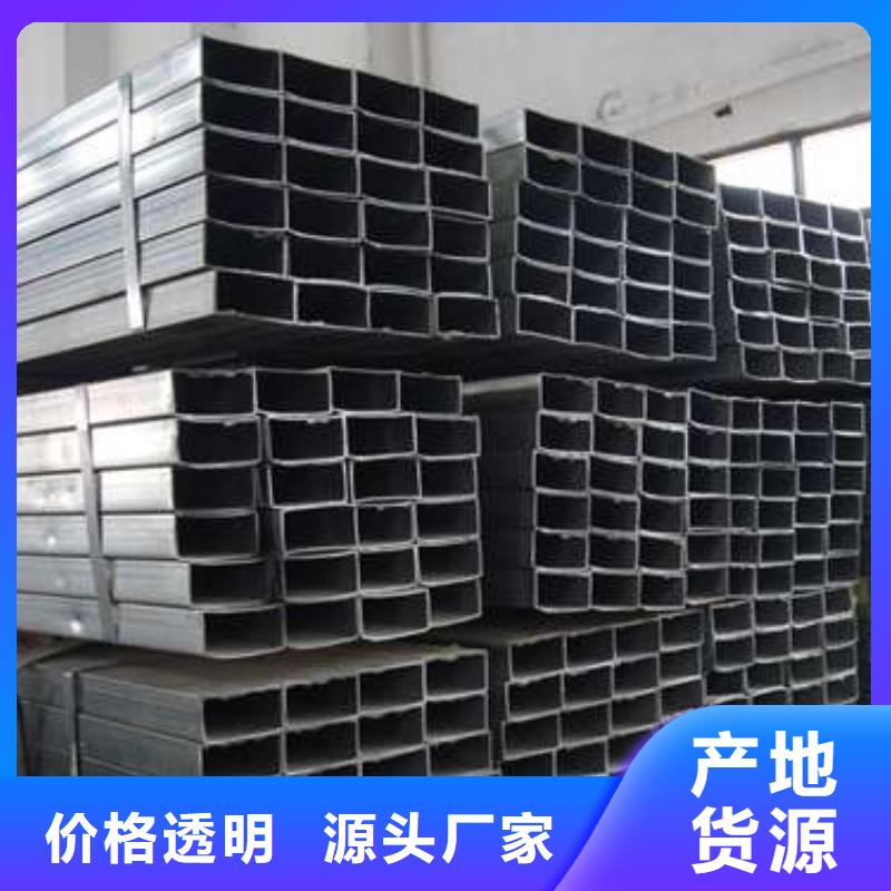 Q355D无缝方管源头直供厂家