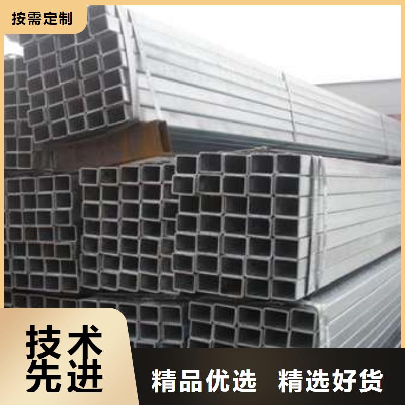 Q355D无缝方管_保障