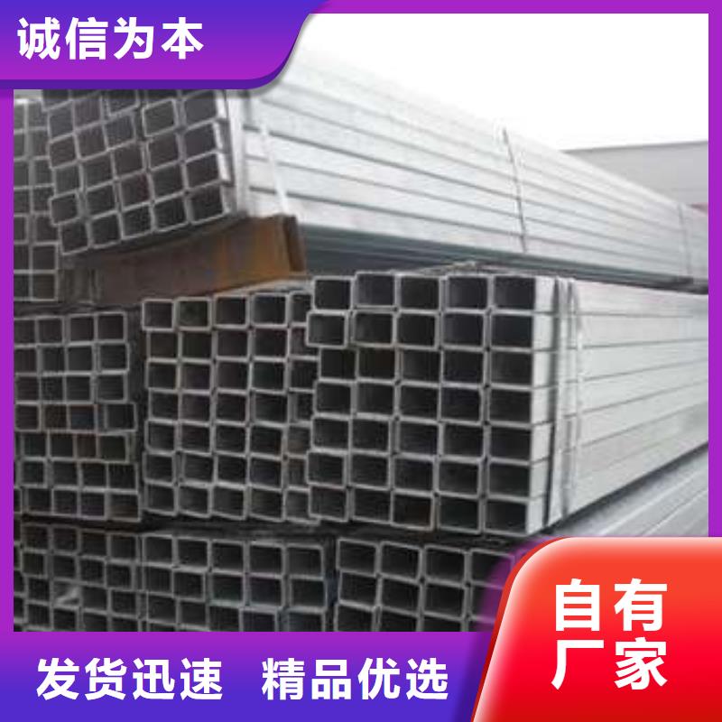 采购Q355E方管必看-可信赖