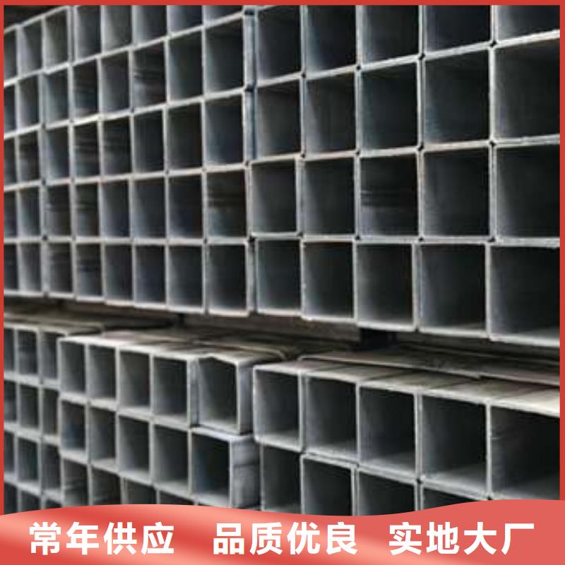 方管可接急单