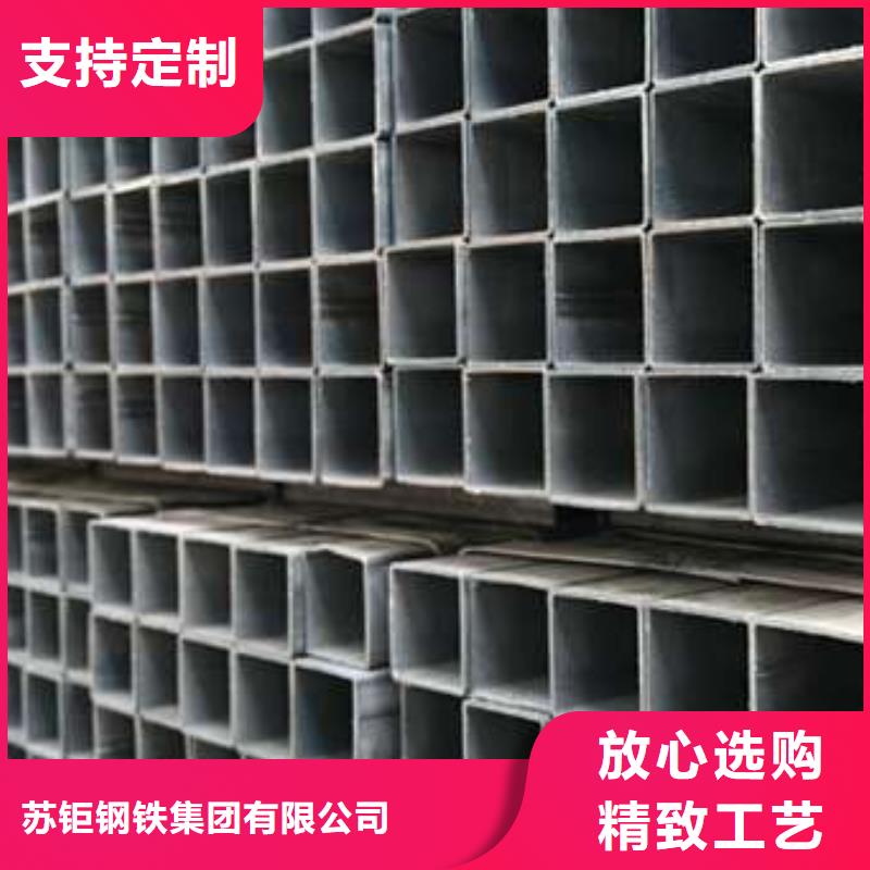 S355J2H方管制作厂家