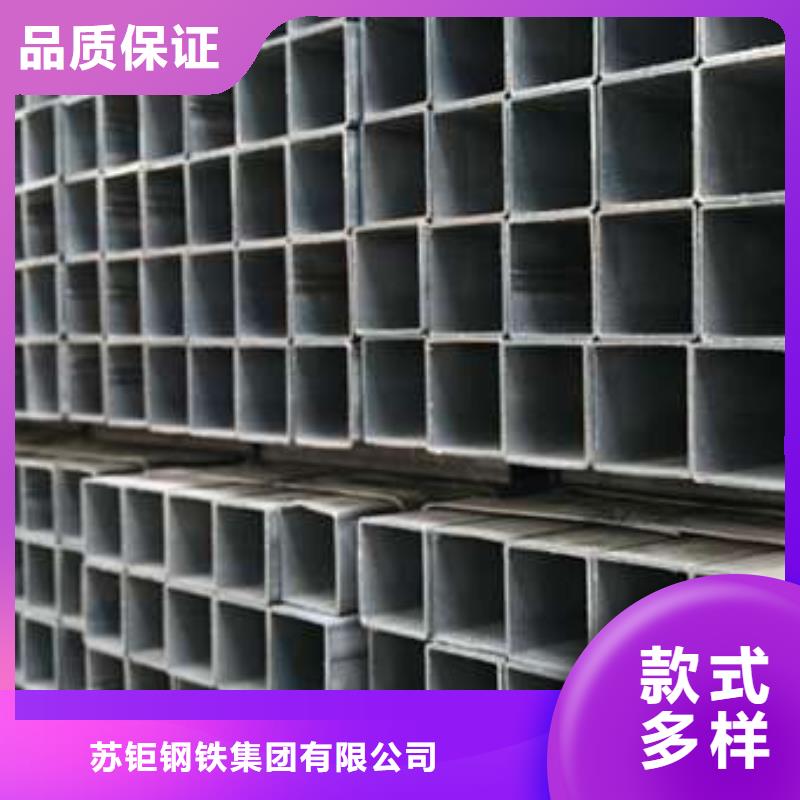 无缝方管生产厂家-型号齐全