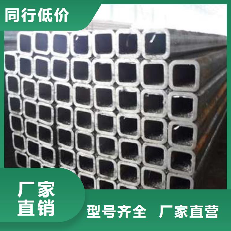 S355J2H方管厂家-发货及时