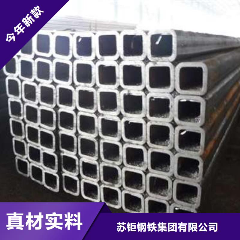 Q355C无缝方管厂家-报价