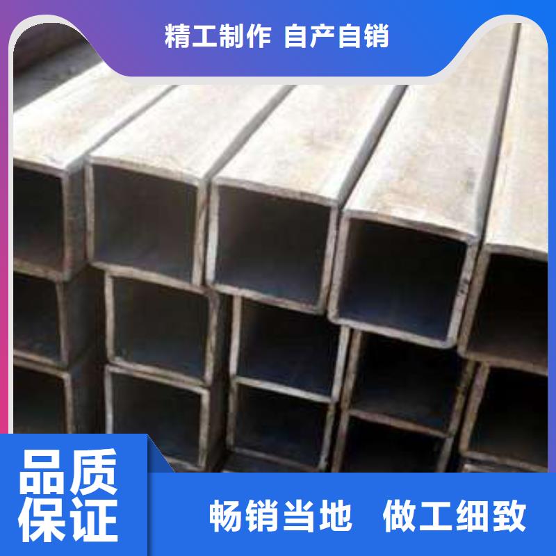 S355J2H方管制作厂家