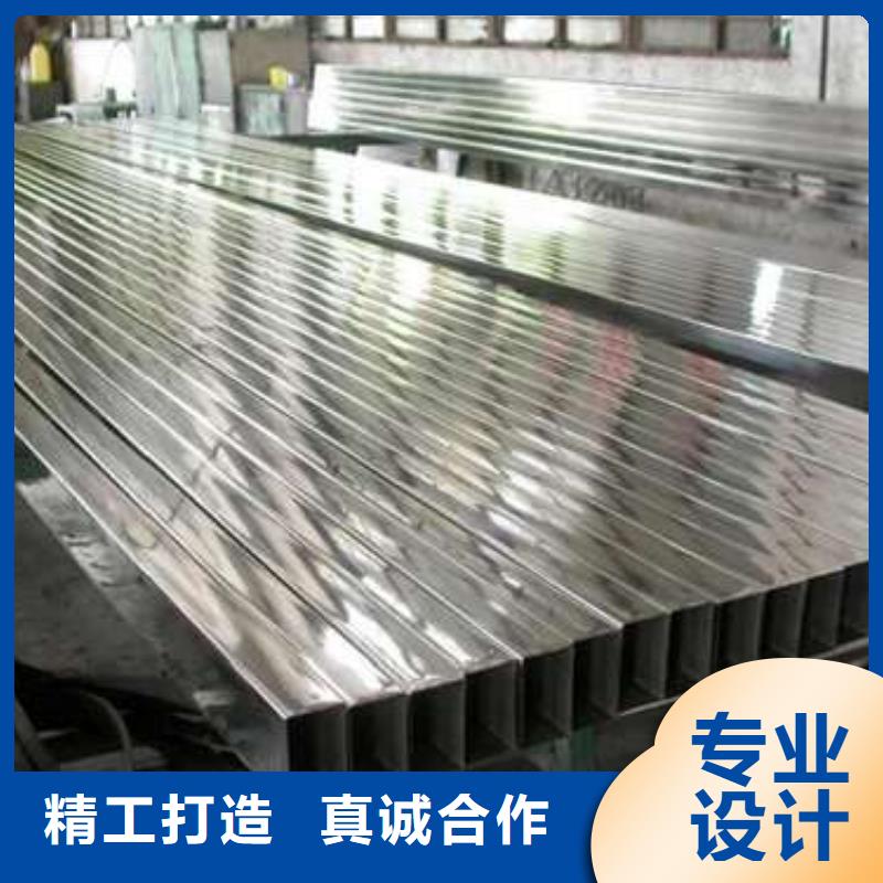 S275J0H方管百搜不如一问