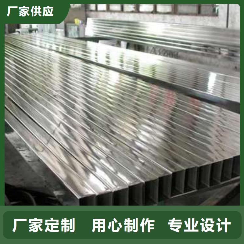 方管Q235B方管实力工厂