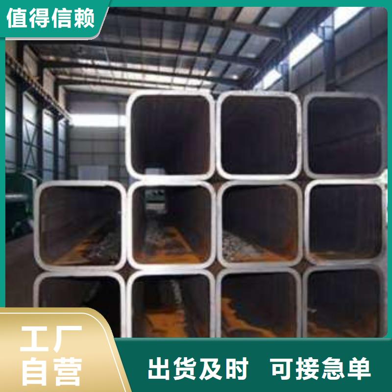 S355J2H方管厂家-现货充足