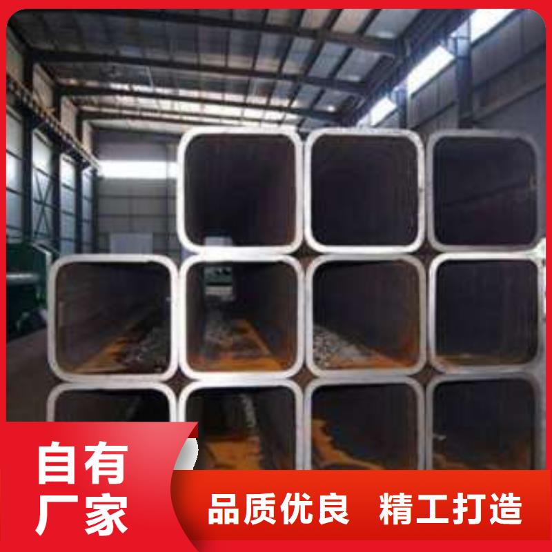 S275J0H方管价格含运费