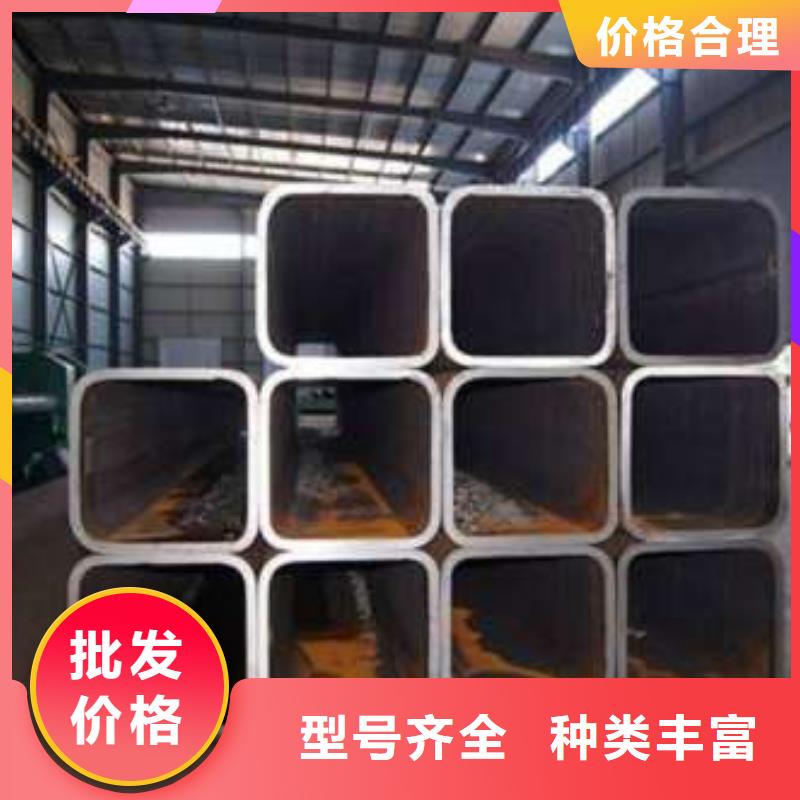 霍州市无缝方管生产厂家