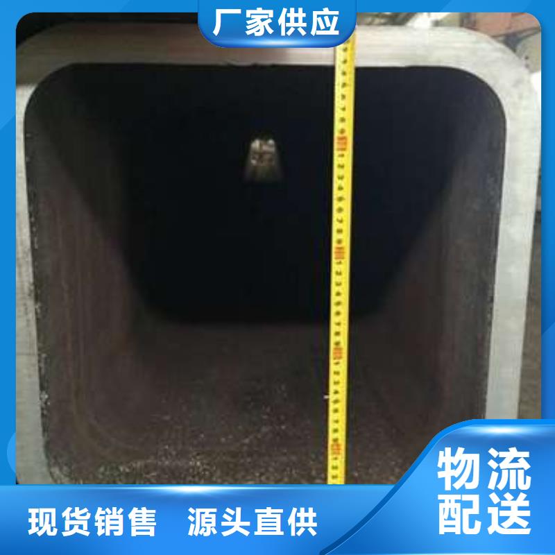 雄县无缝方矩管厂家