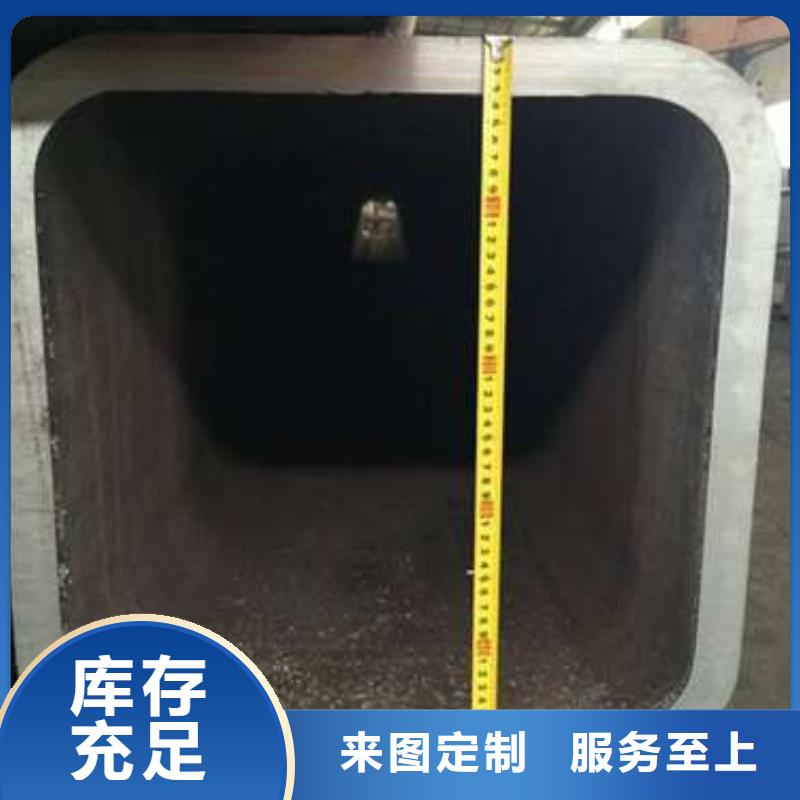 无缝方管制造商