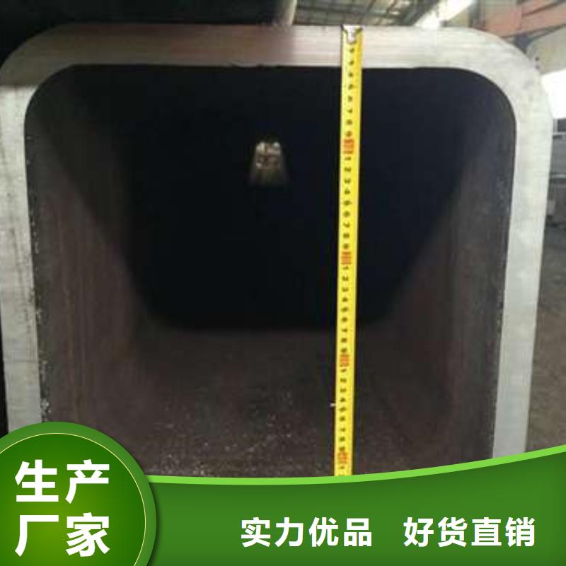 优质S3550H无缝方管的生产厂家