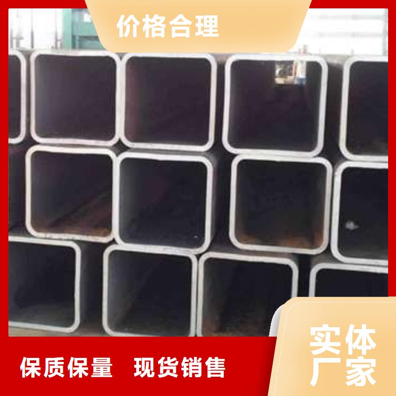 方管源厂直接供货