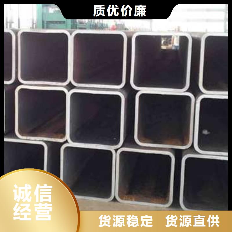 采购Q355C方管必看-值得信赖