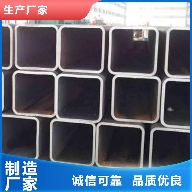 方管方矩管生产经验丰富