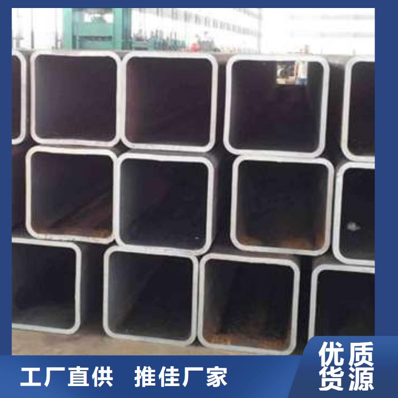 品牌的无缝方管厂家