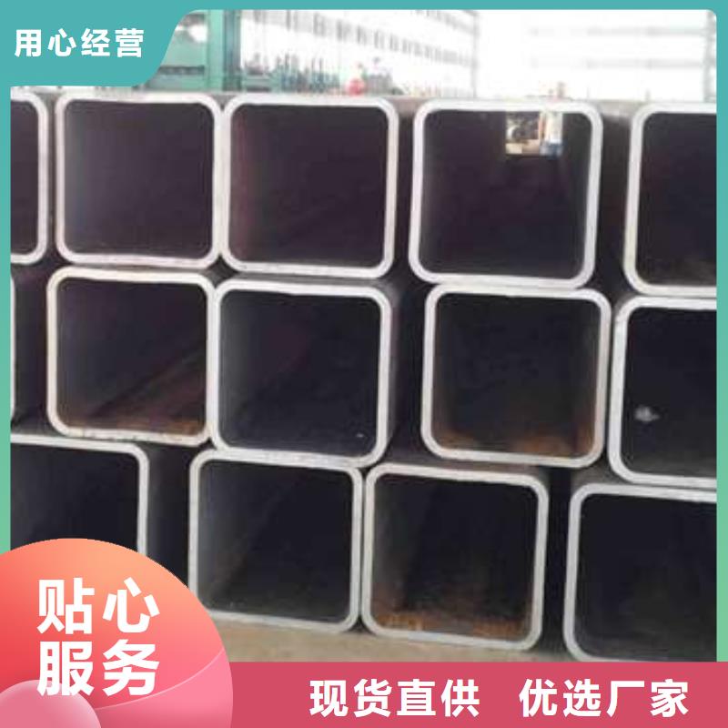 无缝方管的规格尺寸