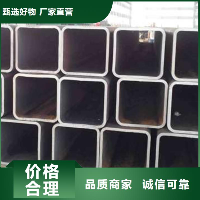 方管_厚壁方管每一处都是匠心制作