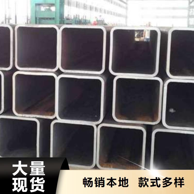可定制的S355J2H无缝方管品牌厂家