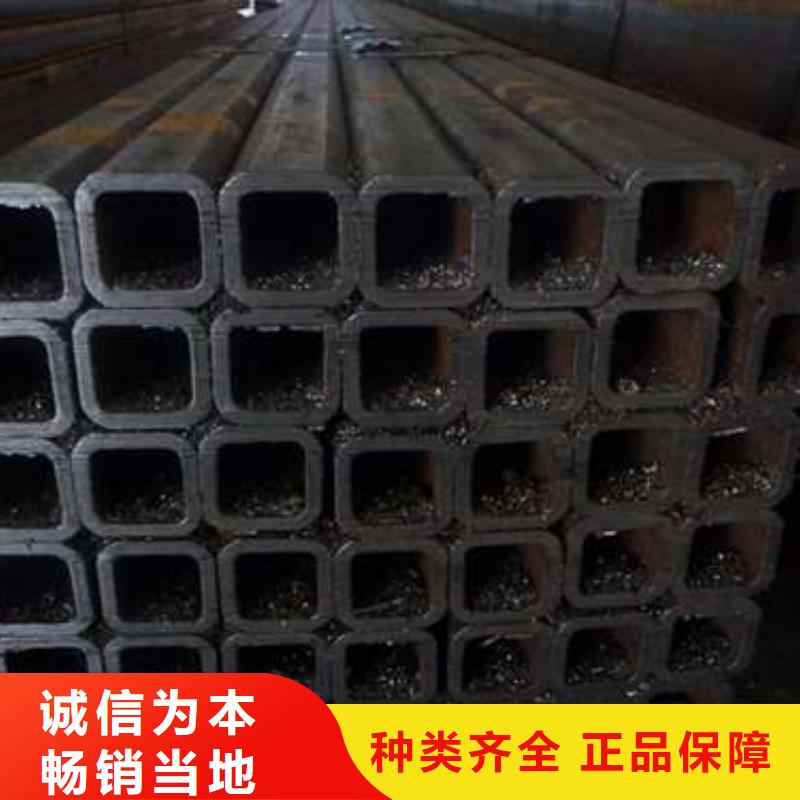 无缝方管、无缝方管厂家-认准苏钜钢铁集团有限公司