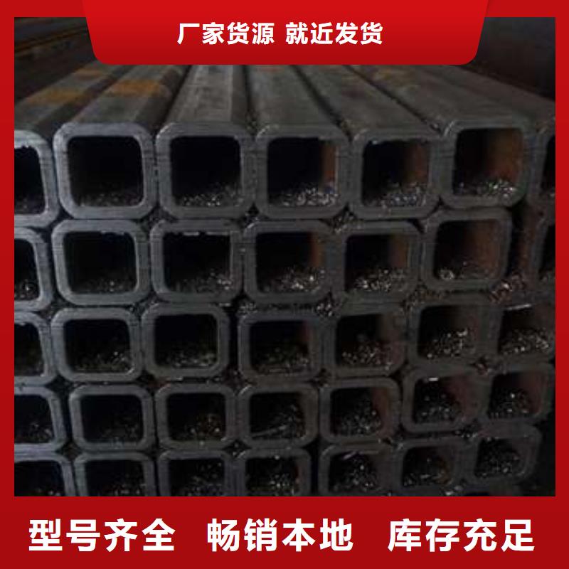 Q355D方管厂家-可来厂考察