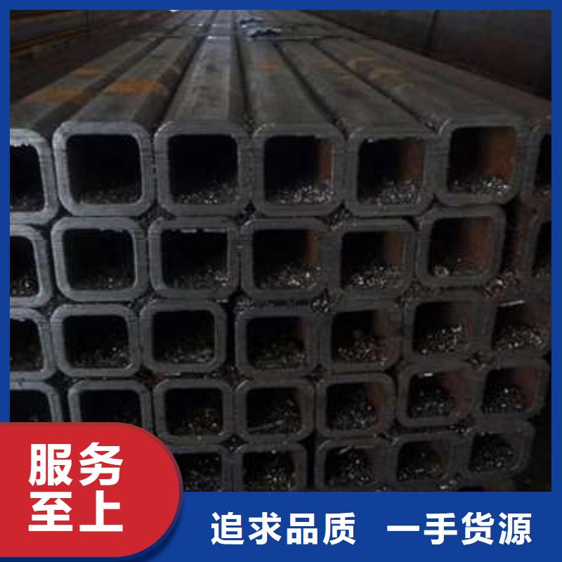 方管【镀锌方管】用的放心