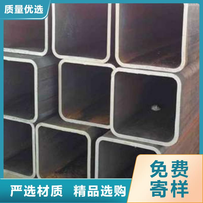 方管_镀锌方管定制零售批发
