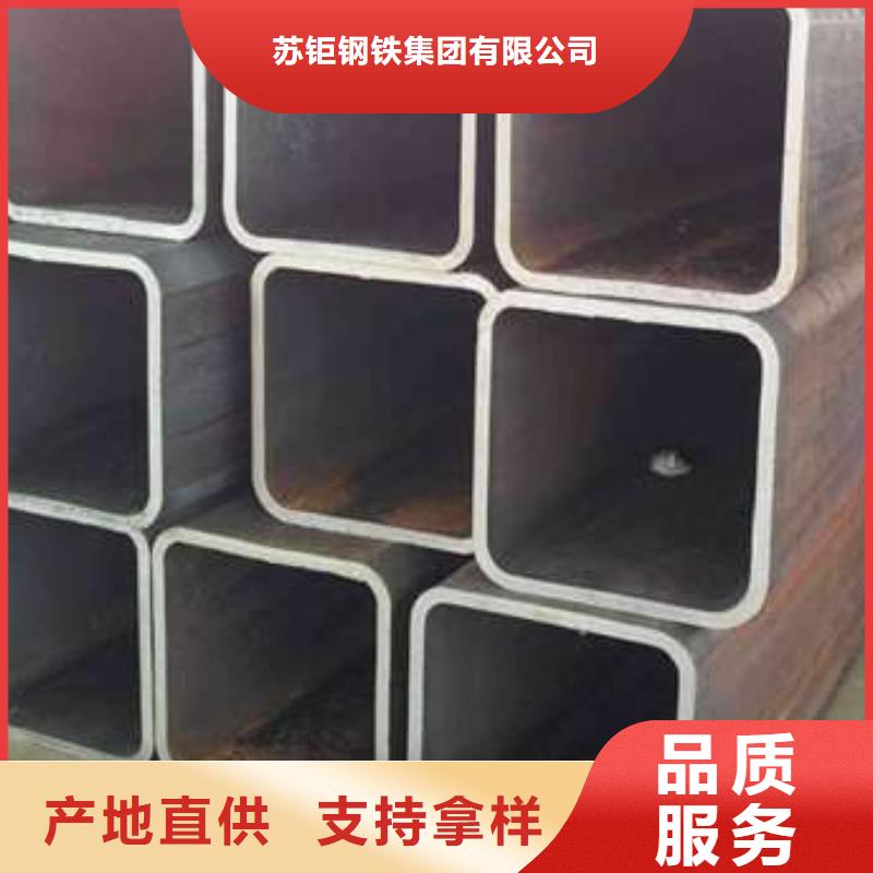 Q355E方管-诚信立足