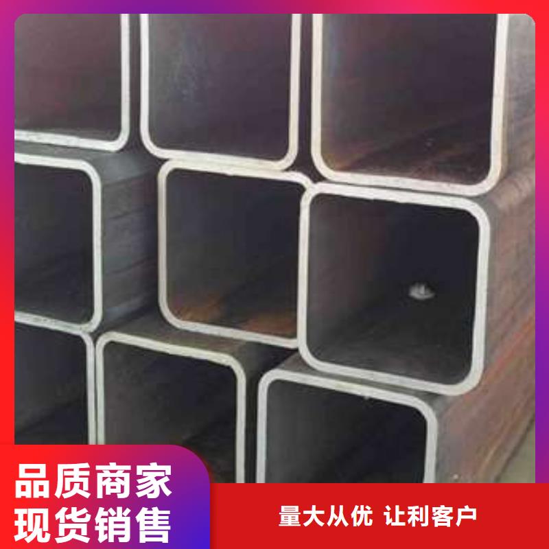 S3550H方管物超所值