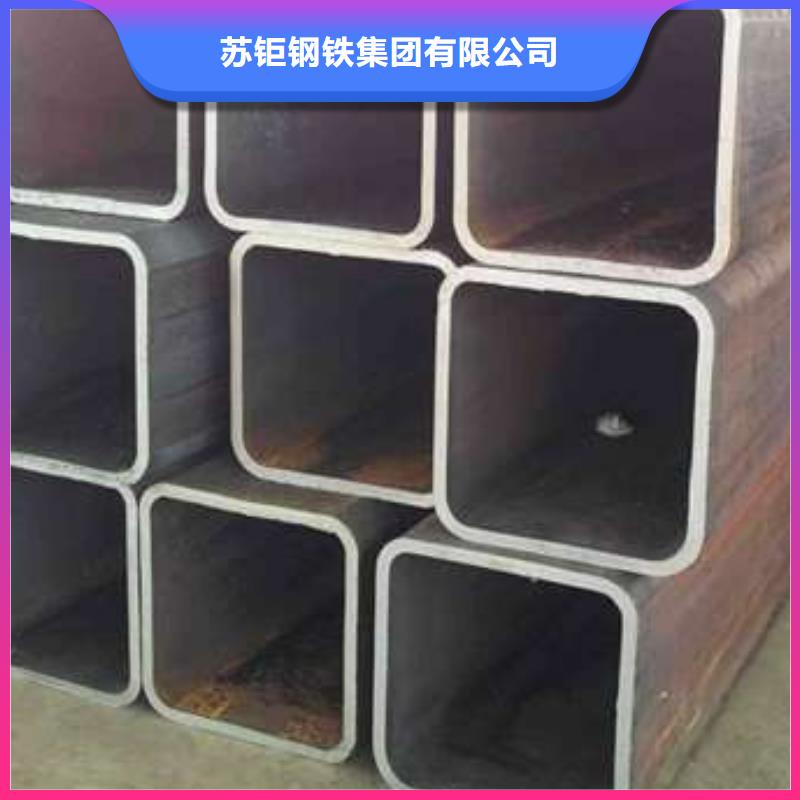 S3550H方管售后服务好